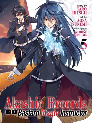 cover image of Akashic Records of Bastard Magic Instructor, Volume 5